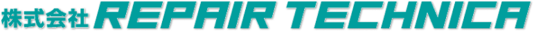 株式会社REPAIR TECHNICA